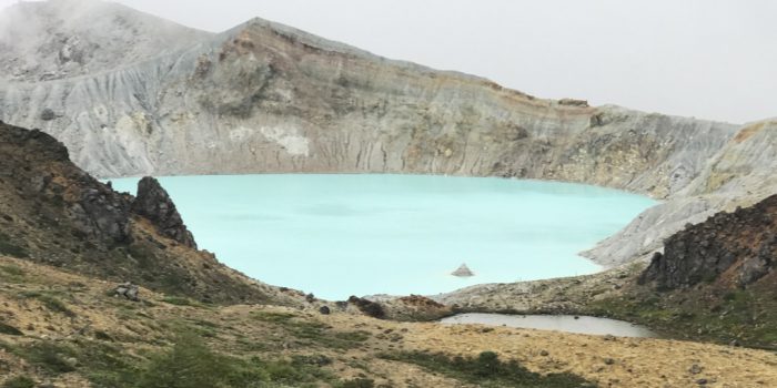 白根山