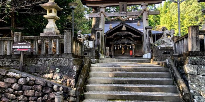 三嶋神社