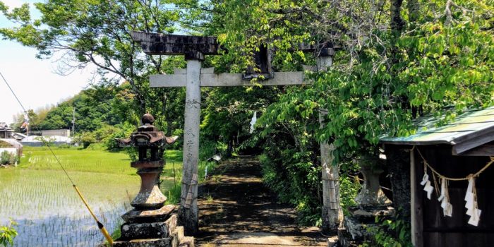 森山八幡宮