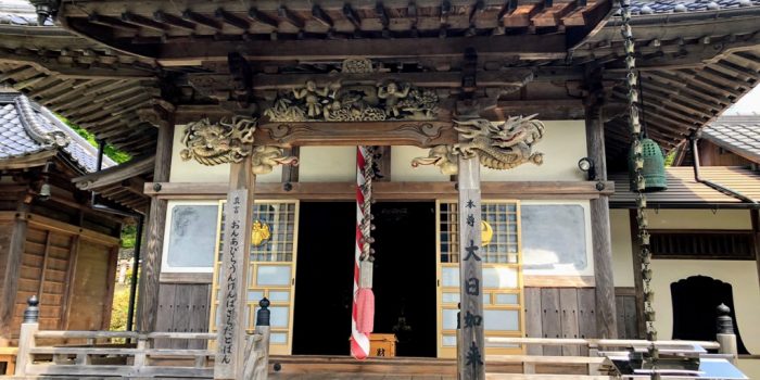 金剛寺