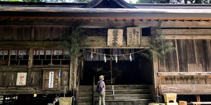 若一王子宮