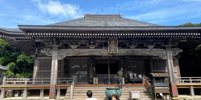 金剛福寺