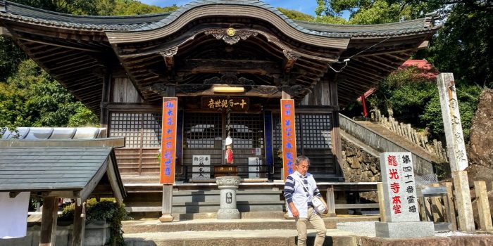 龍光寺