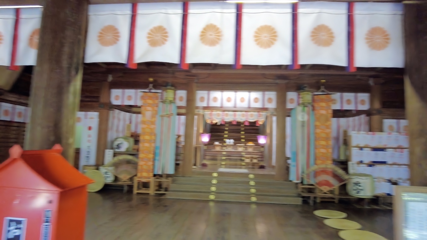 度津神社