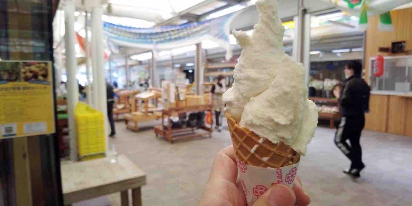 道の駅内子フレッシュパークからり