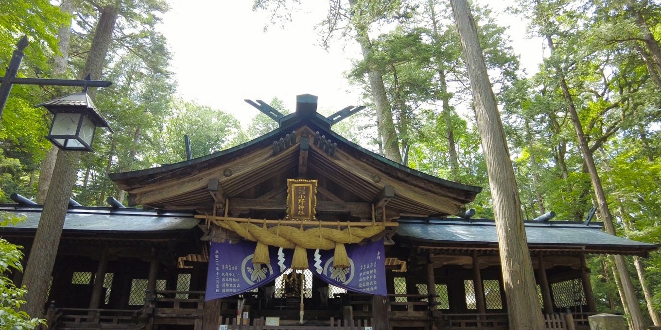 小野神社