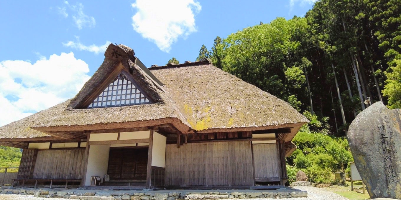 旧立川番所書院