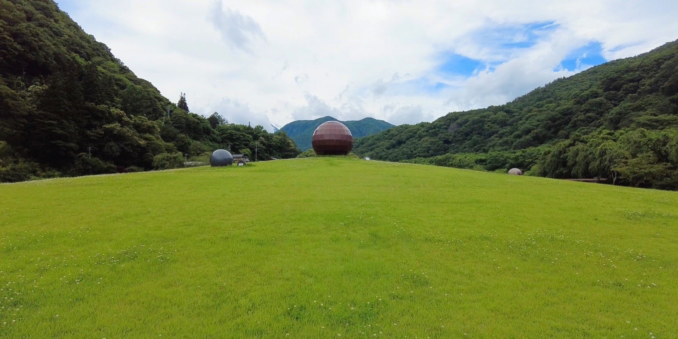 太陽の丘公園