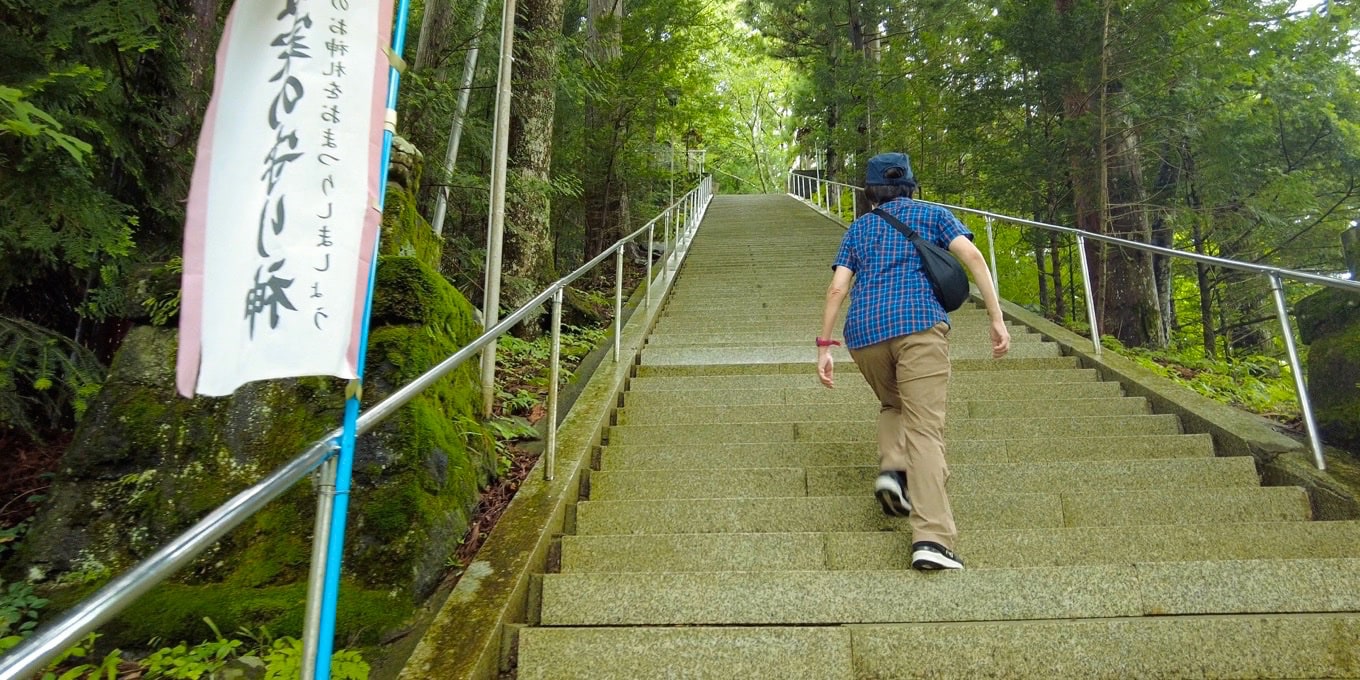 御嶽神社