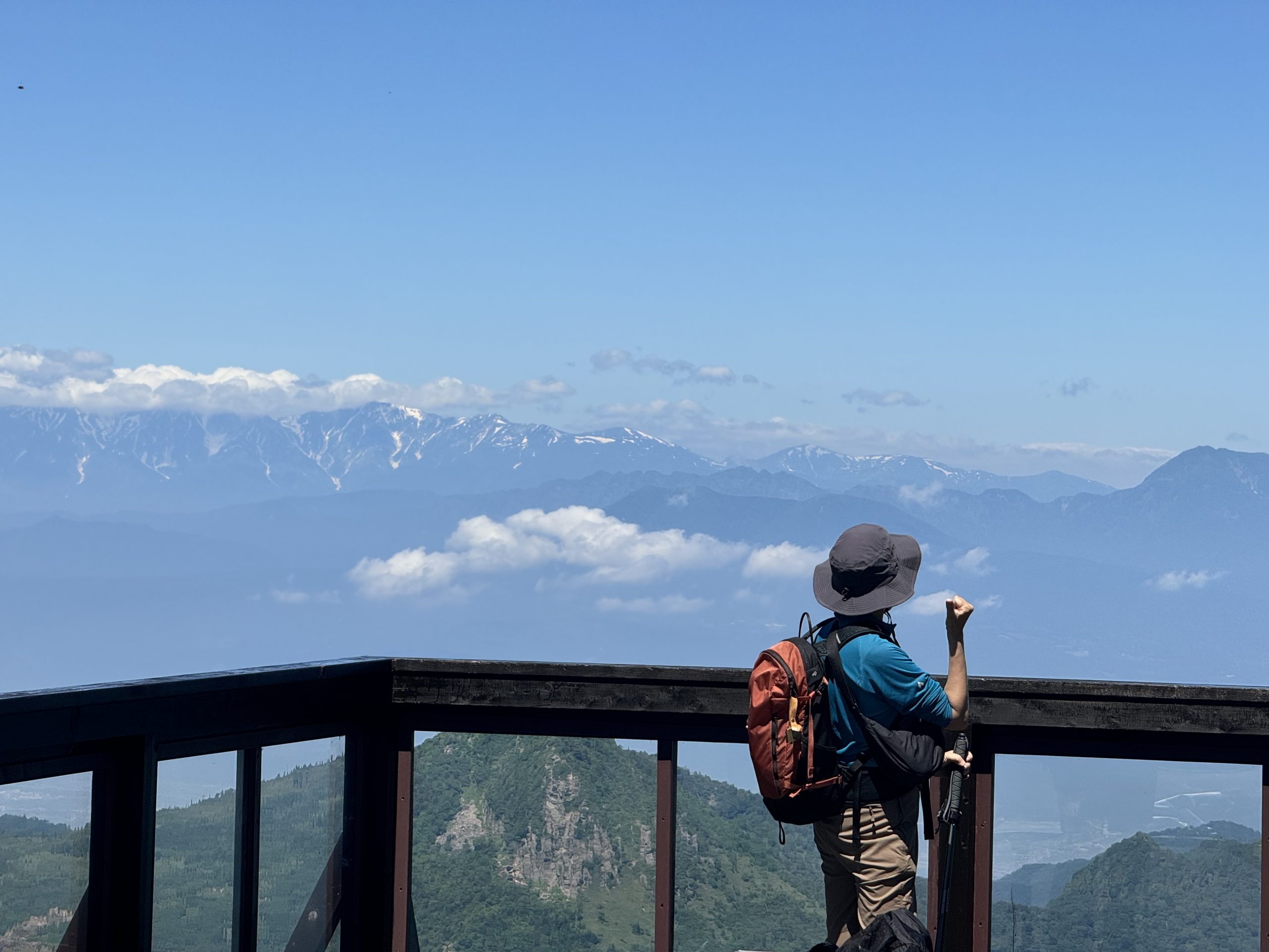 横手山