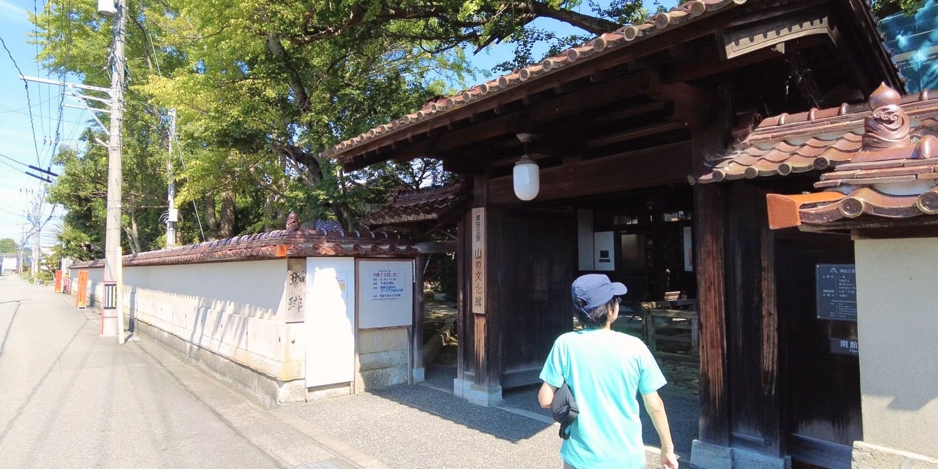 大聖寺町