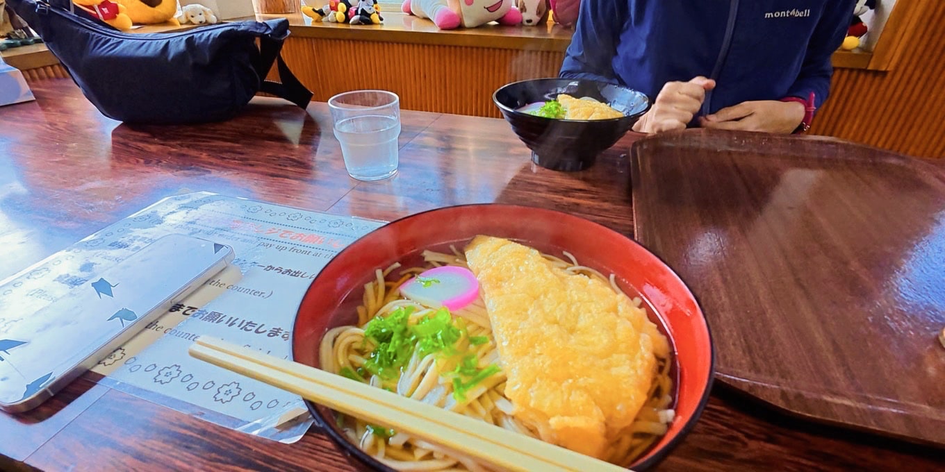 道の駅にしいや