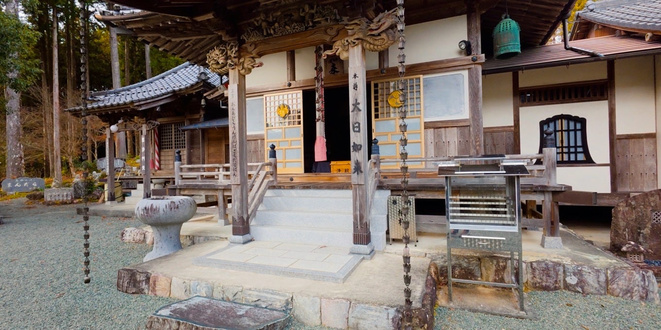 遍照山金剛寺