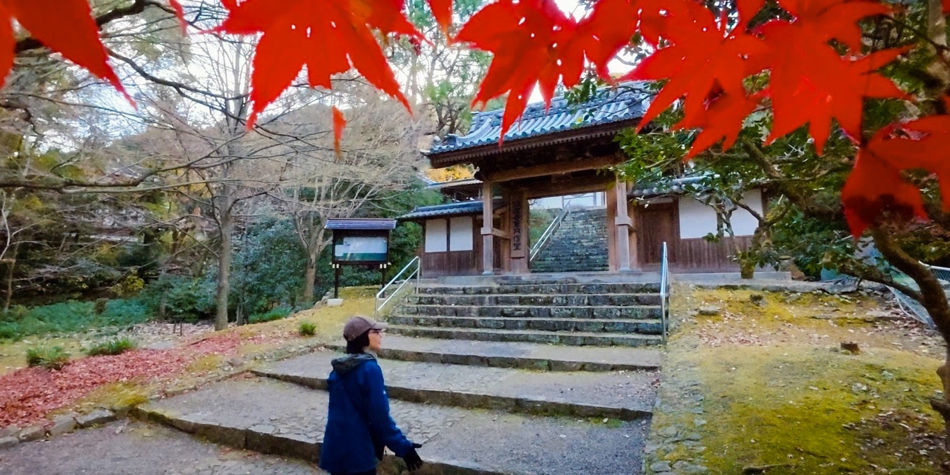 瑞應寺