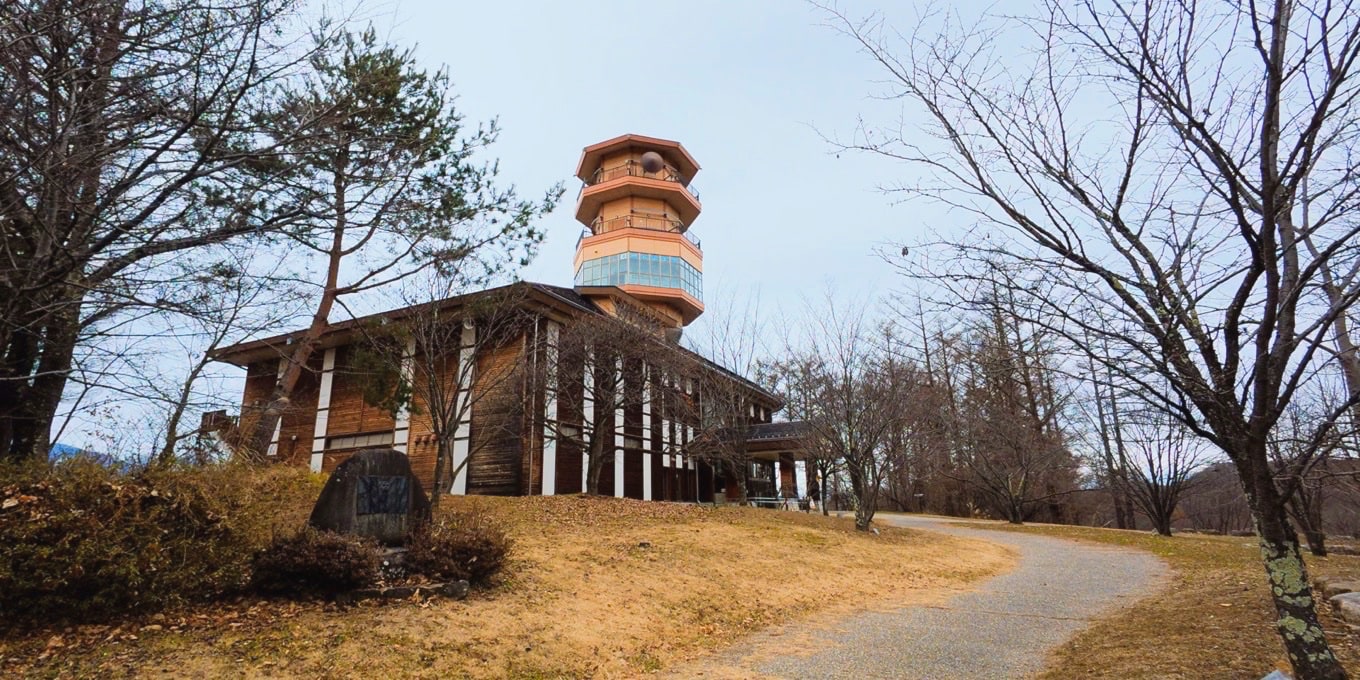 松本市アルプス公園