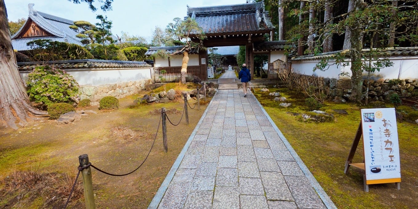 国分寺
