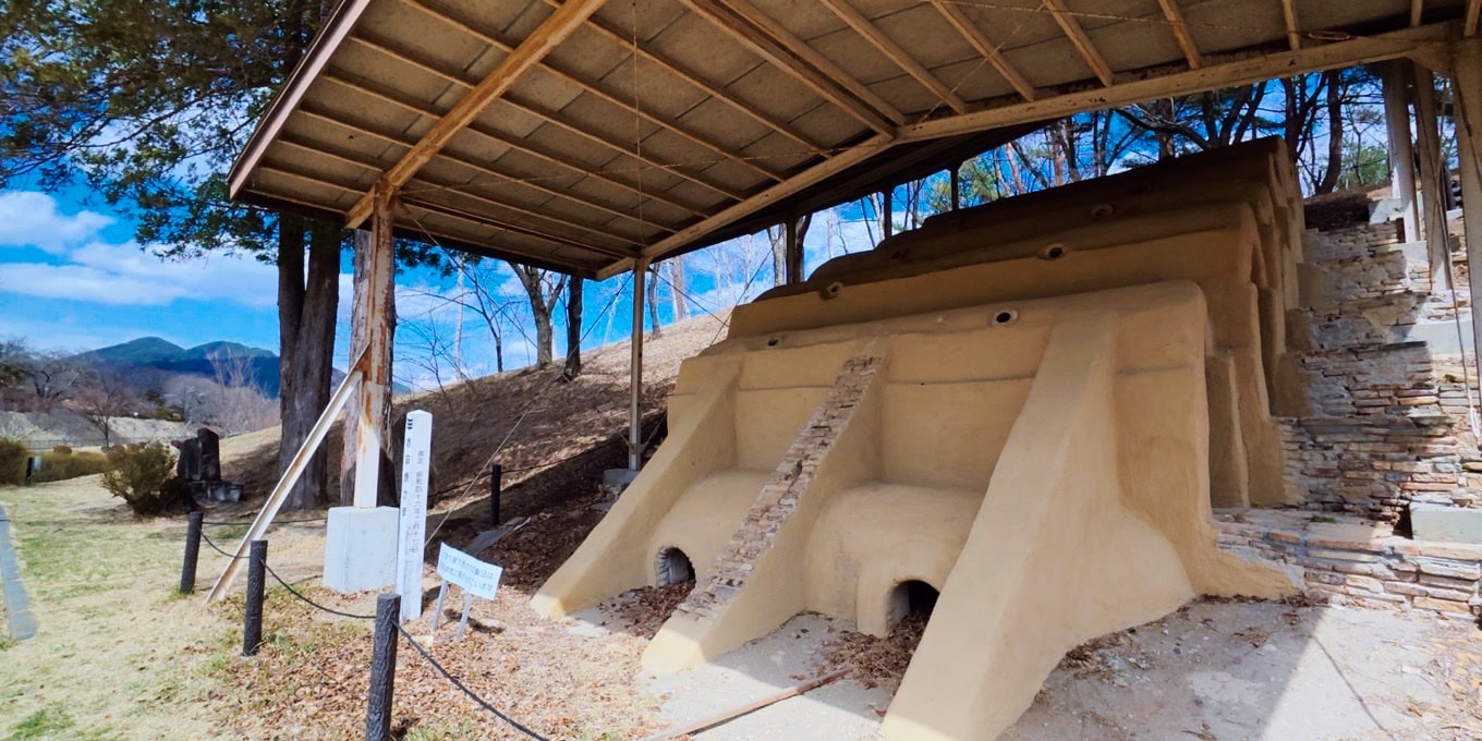荒神山スポーツ公園