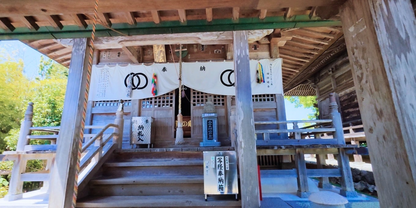 禅師峰寺