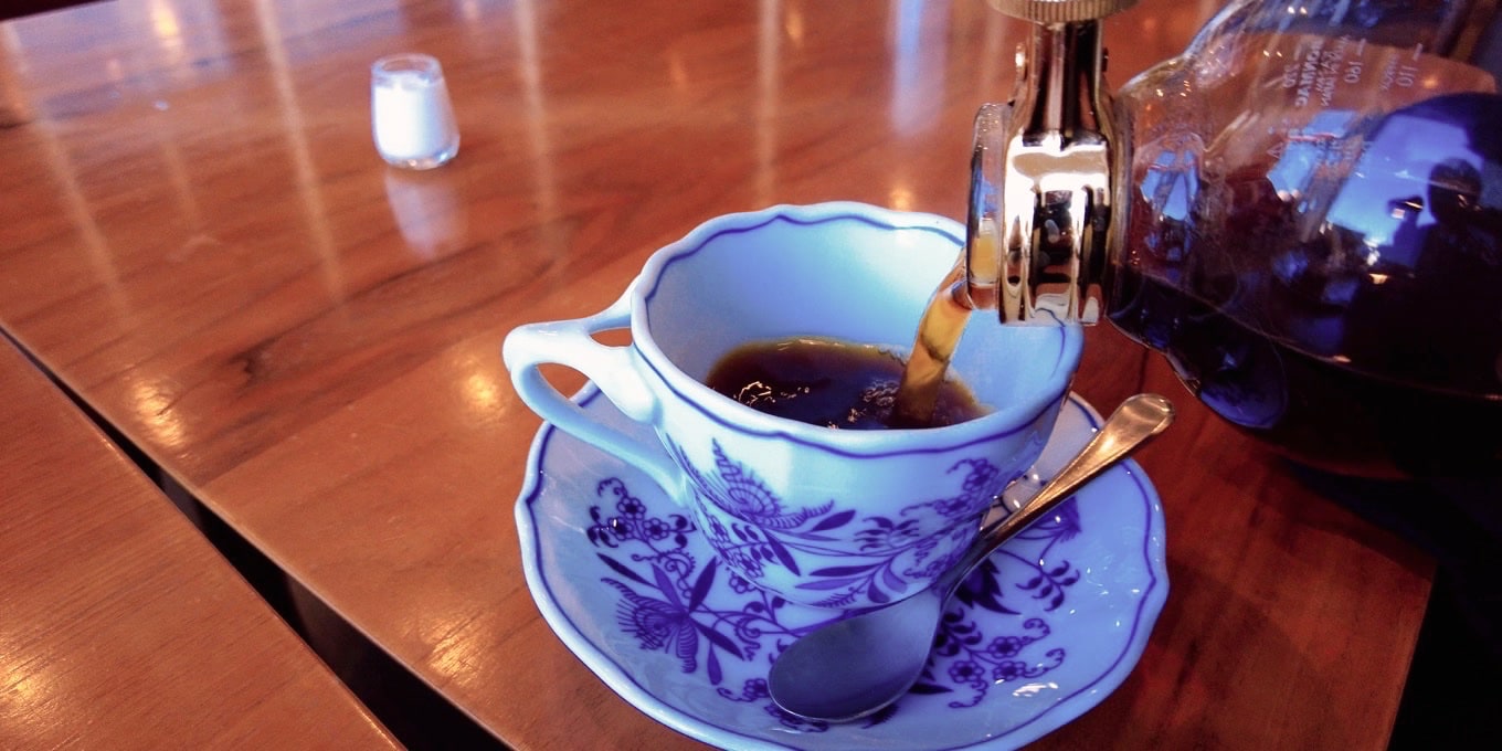 西山珈琲館