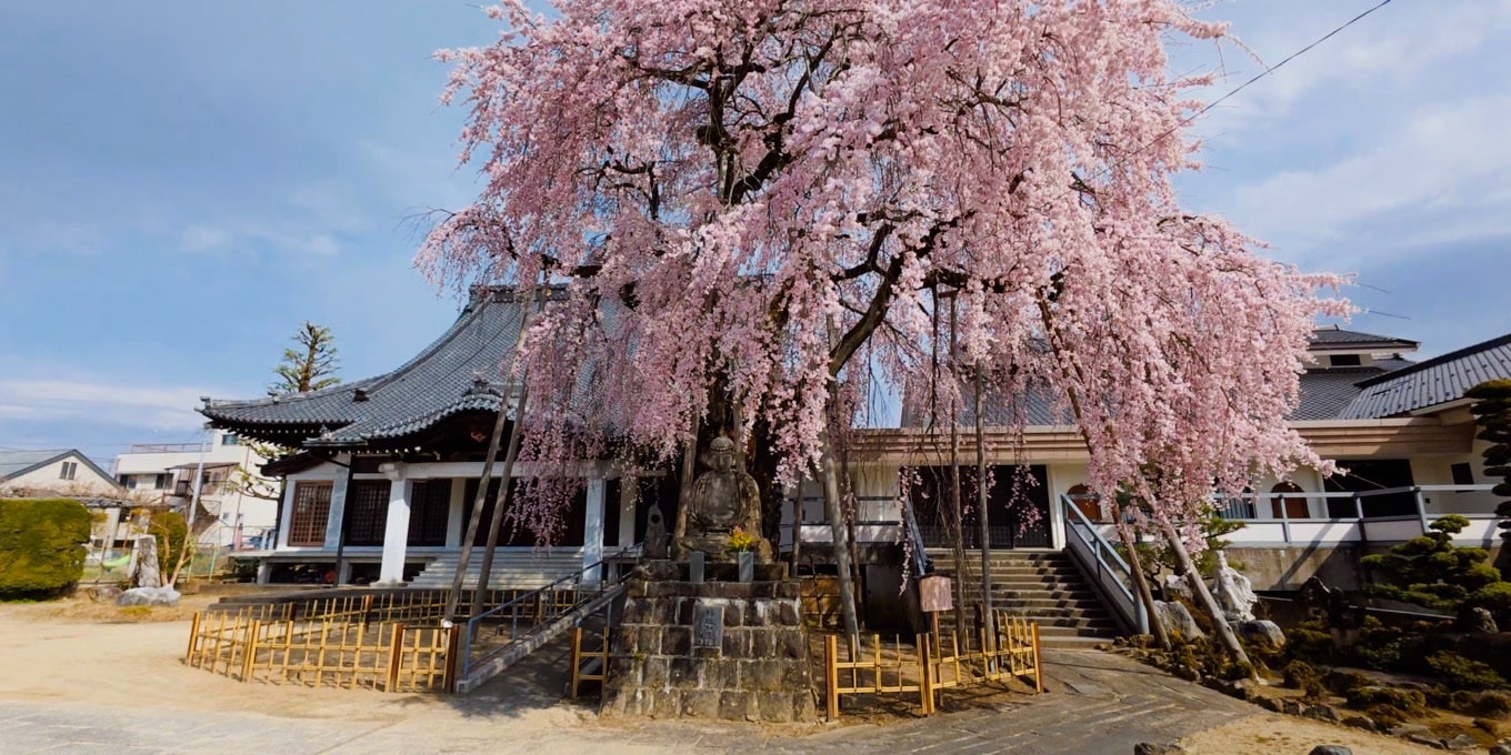 飯田市