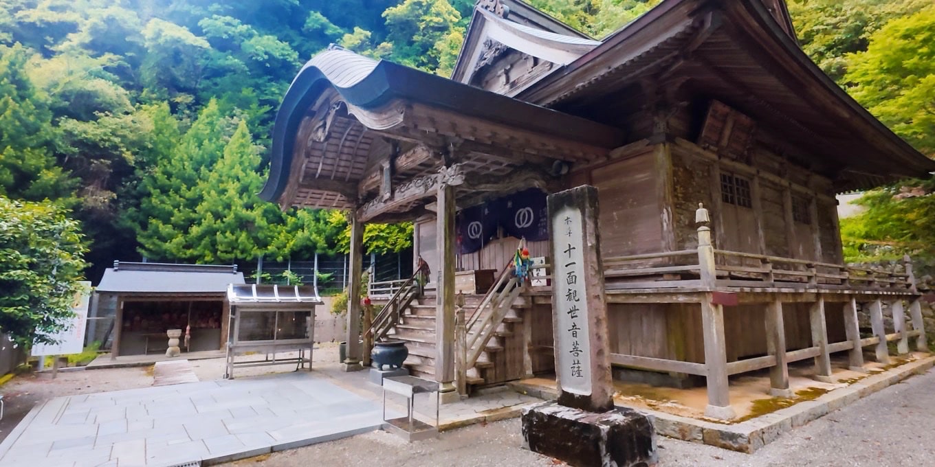 神峯寺