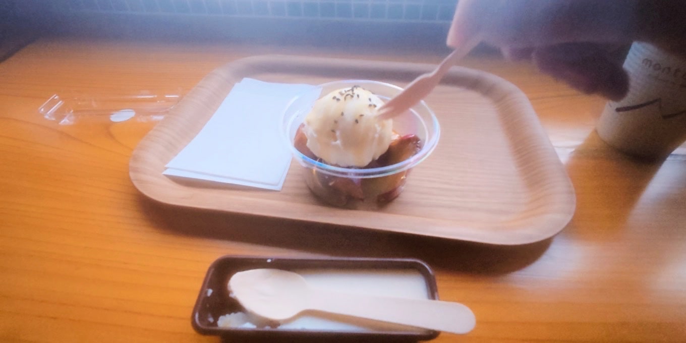 モンテリーナ