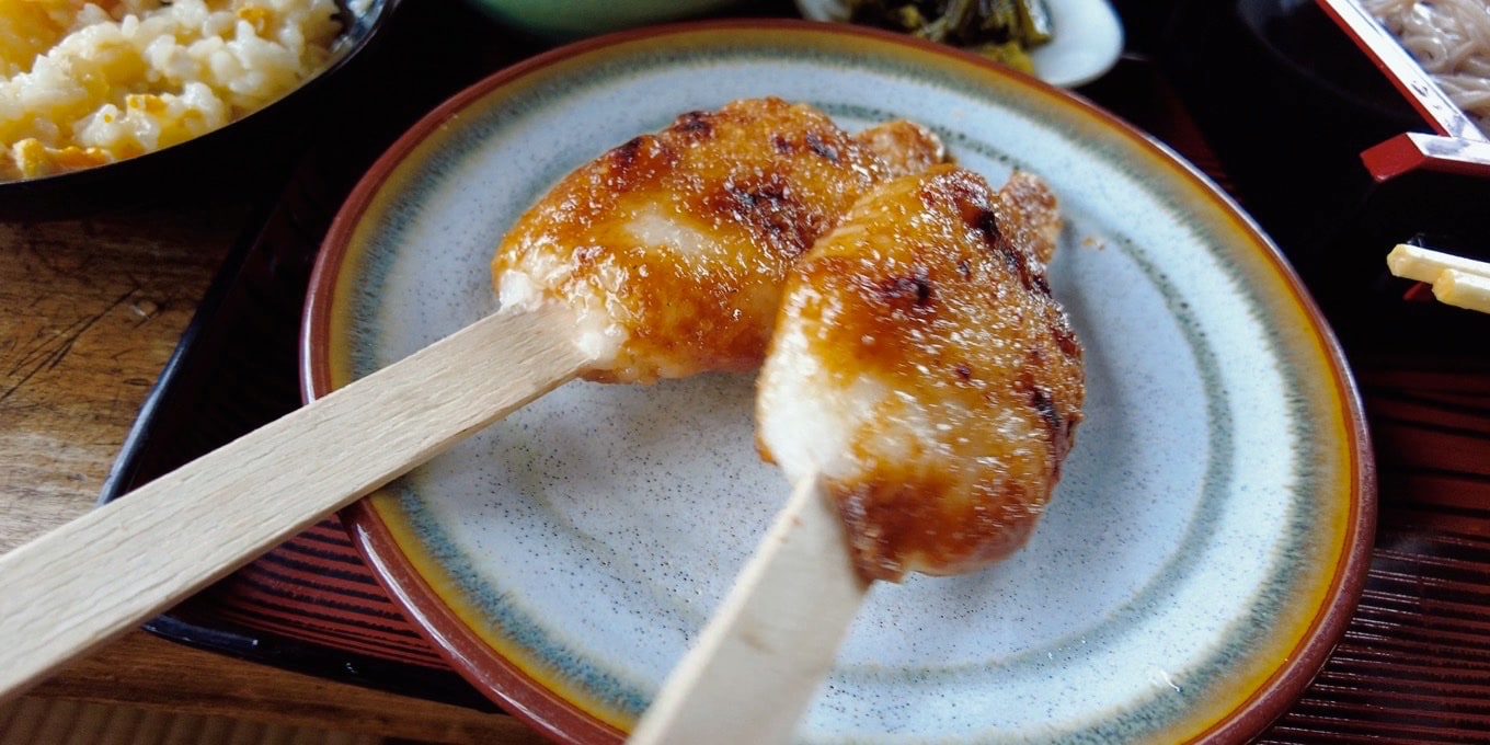 食堂中村