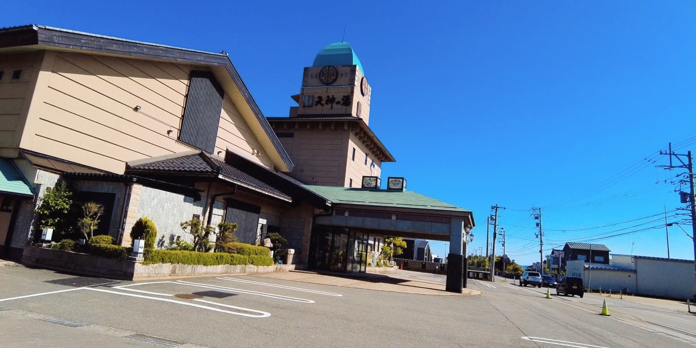 ぐらばあ亭