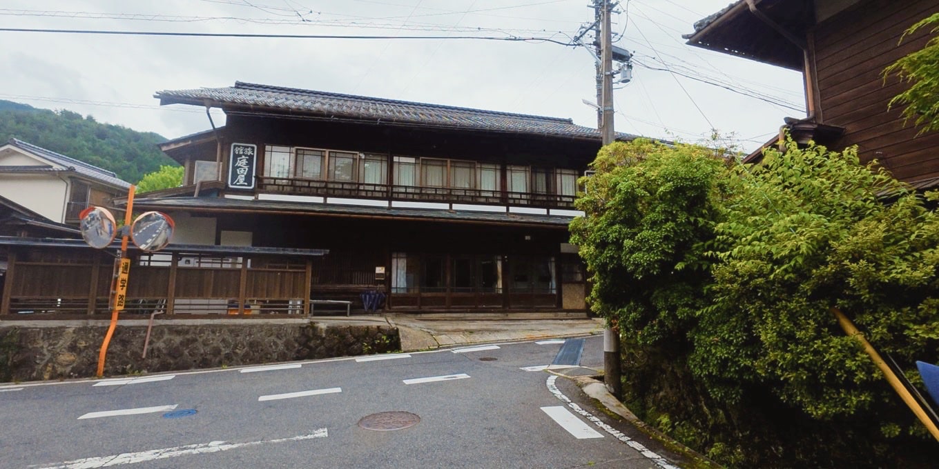 野尻宿