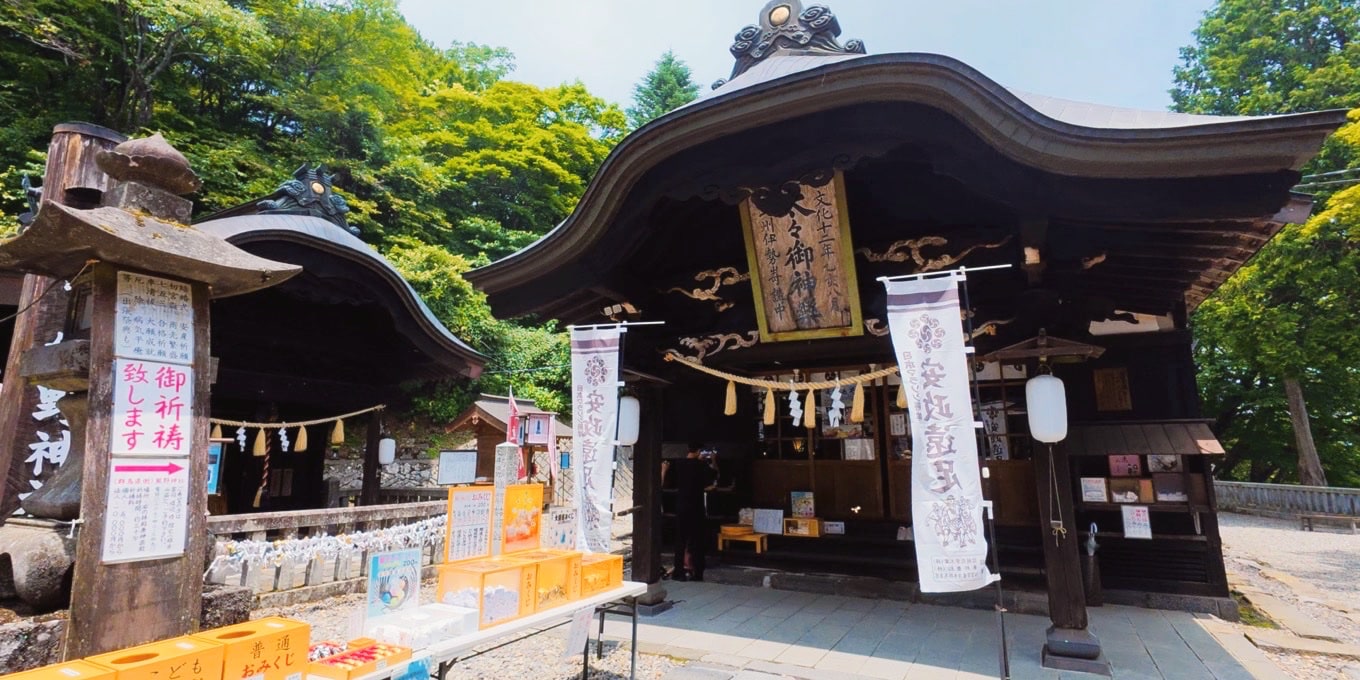 碓氷峠