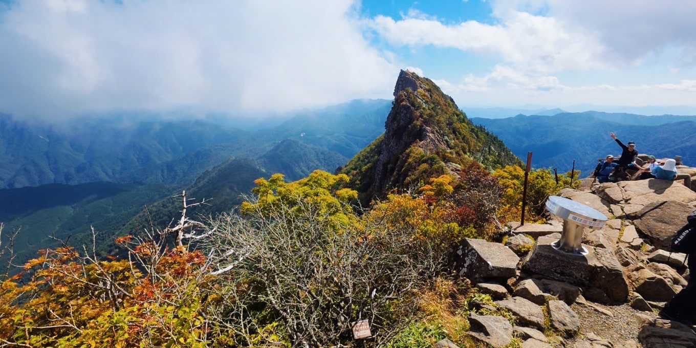 石鎚山