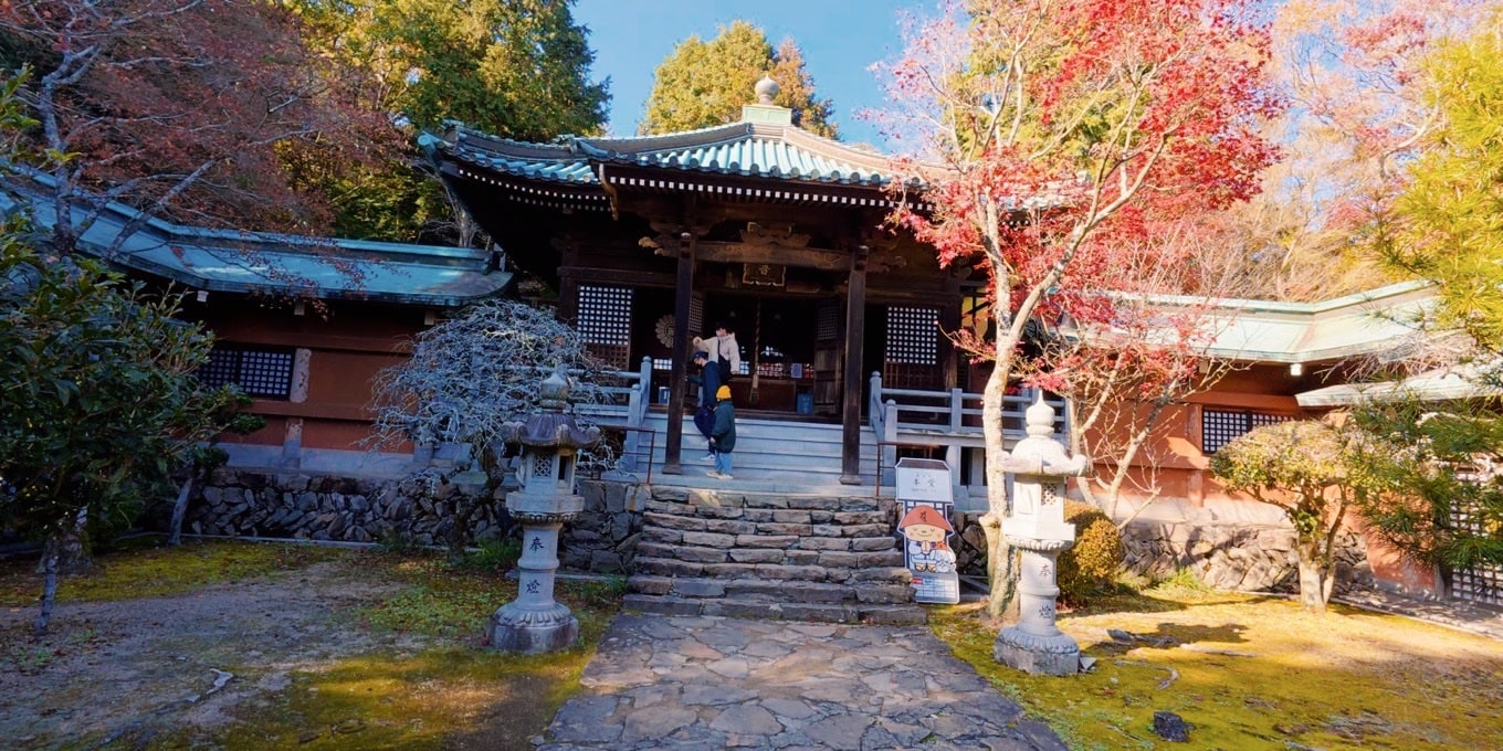 根香寺